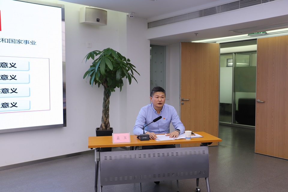 Z6��������ʱ���й������ٷ���վ