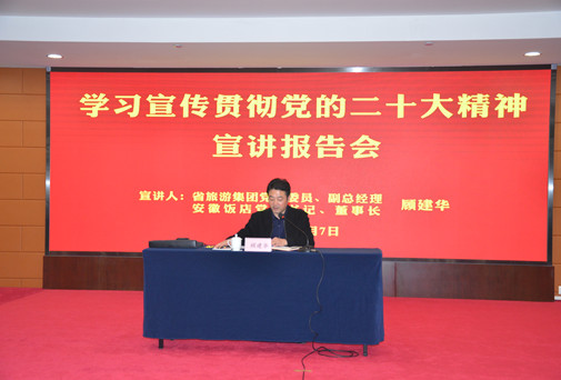 Z6��������ʱ���й������ٷ���վ