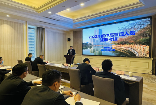 Z6��������ʱ���й������ٷ���վ