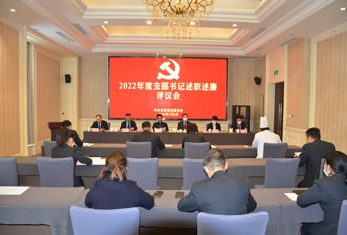 Z6��������ʱ���й������ٷ���վ