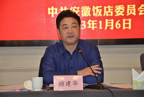 Z6��������ʱ���й������ٷ���վ