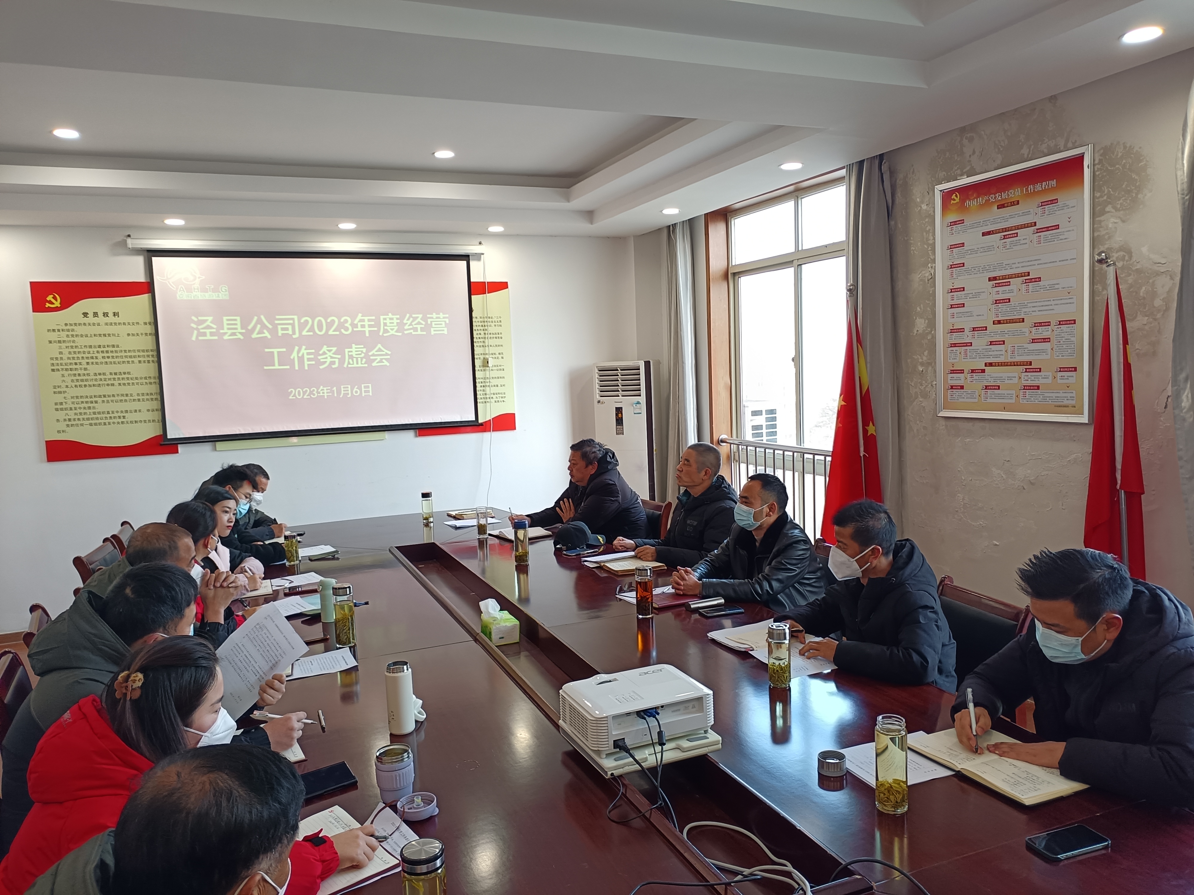 Z6��������ʱ���й������ٷ���վ