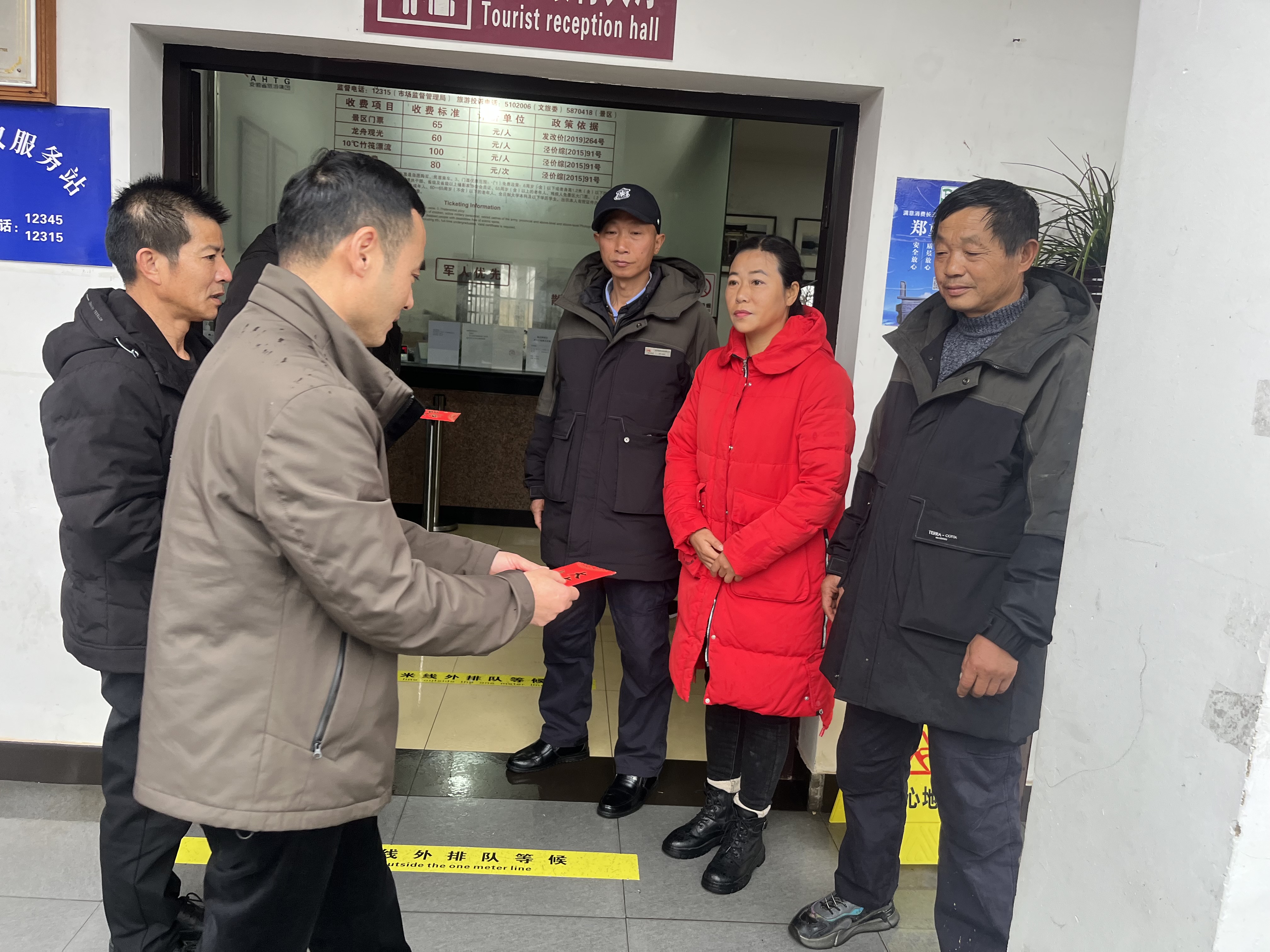 Z6��������ʱ���й������ٷ���վ