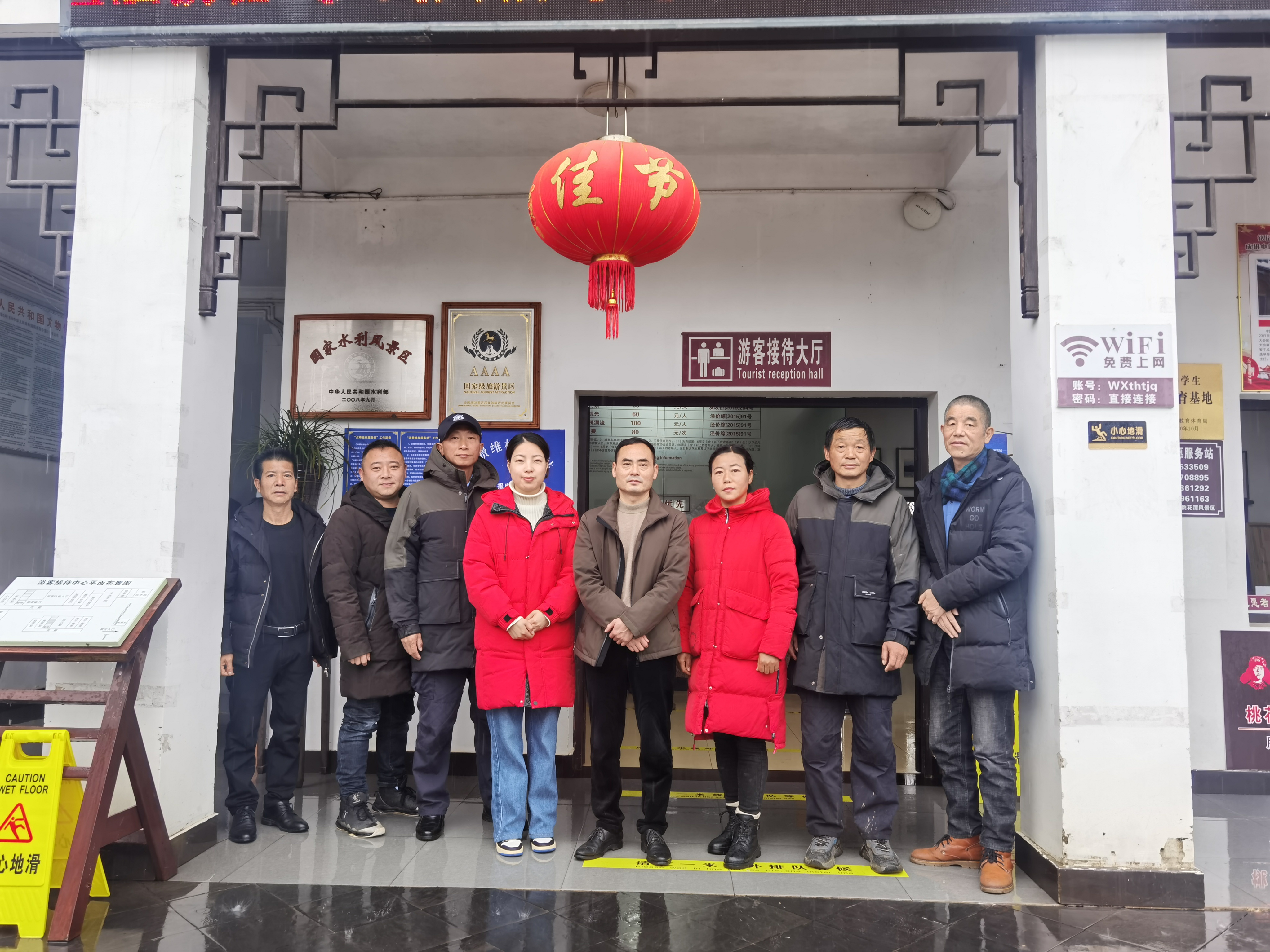 Z6��������ʱ���й������ٷ���վ