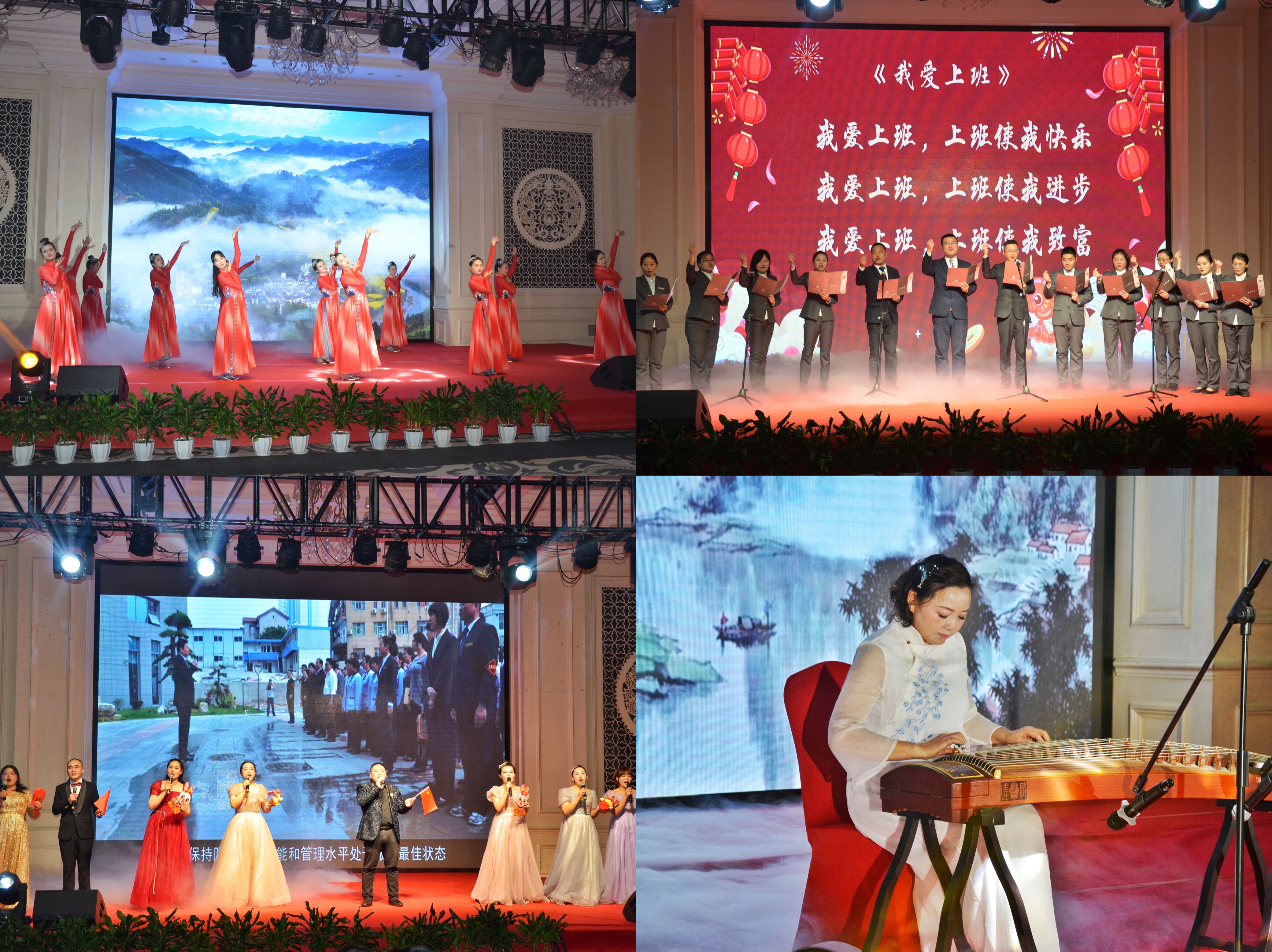 Z6��������ʱ���й������ٷ���վ