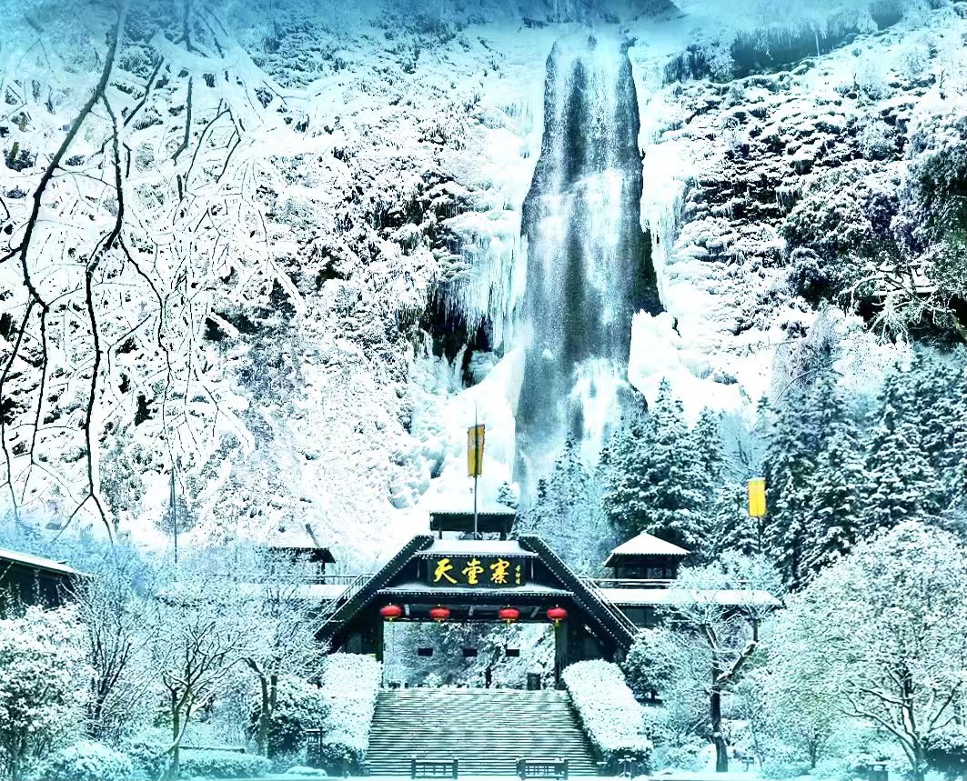 Z6��������ʱ���й������ٷ���վ