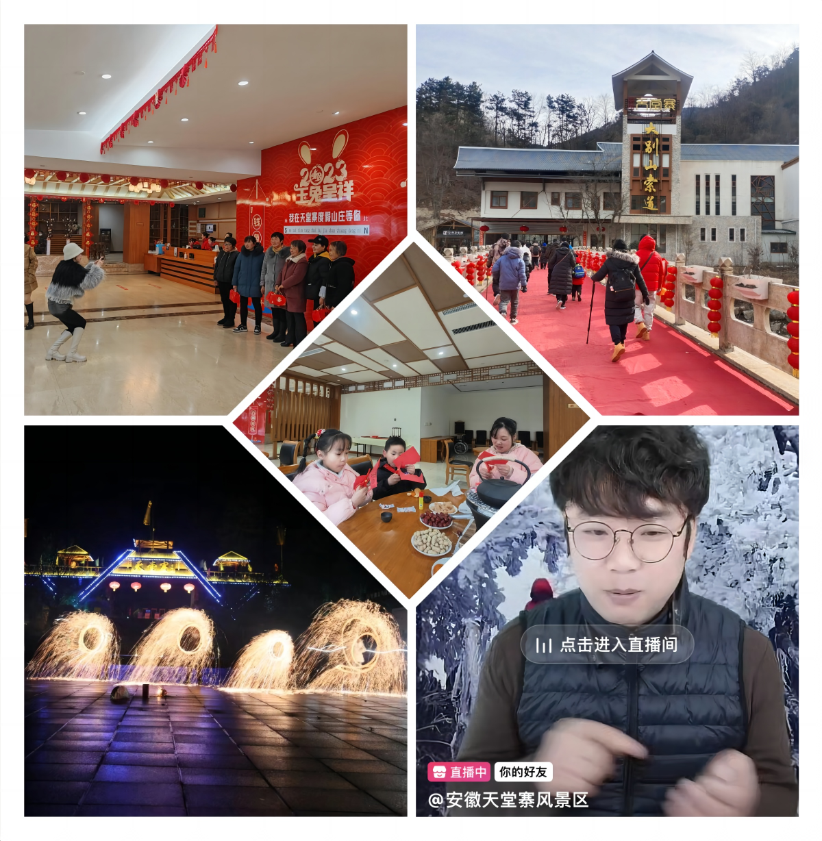 Z6��������ʱ���й������ٷ���վ