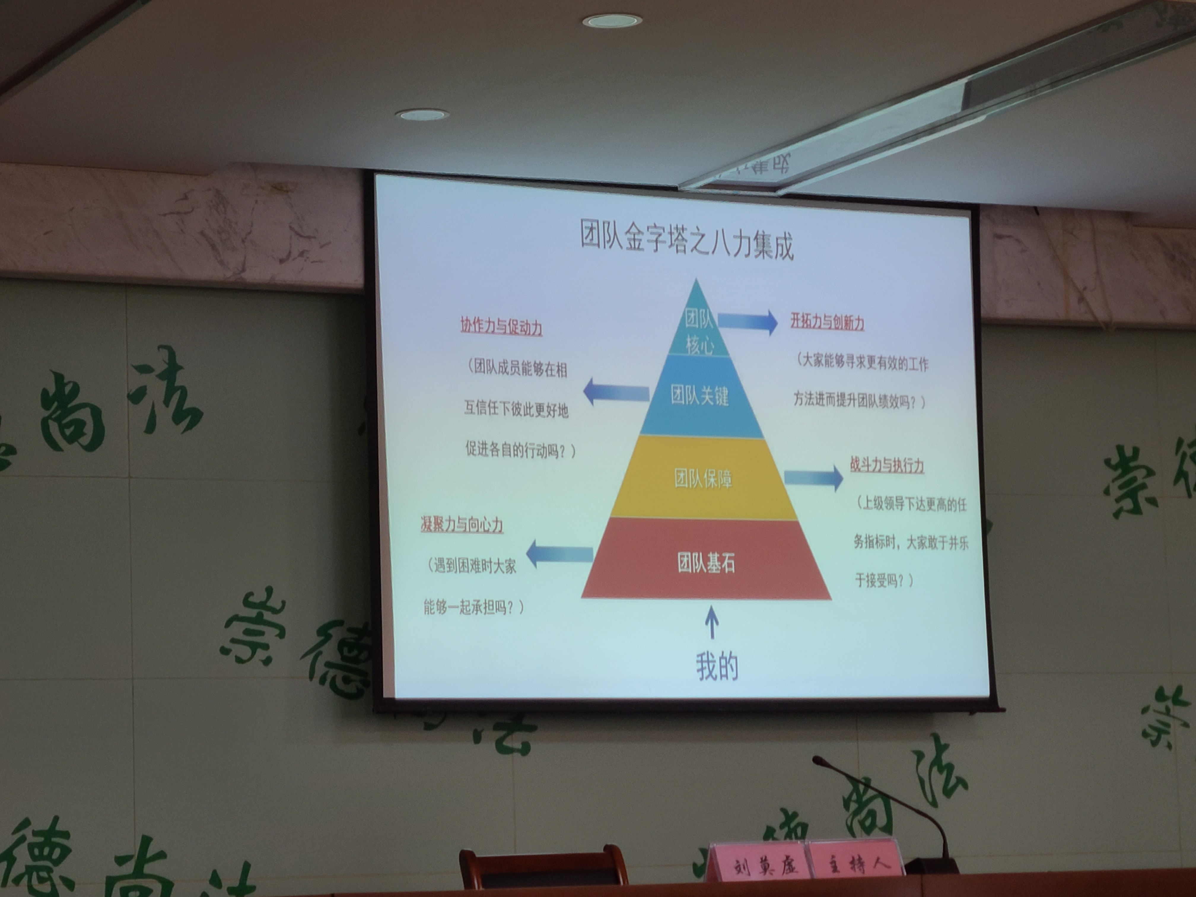 Z6��������ʱ���й������ٷ���վ