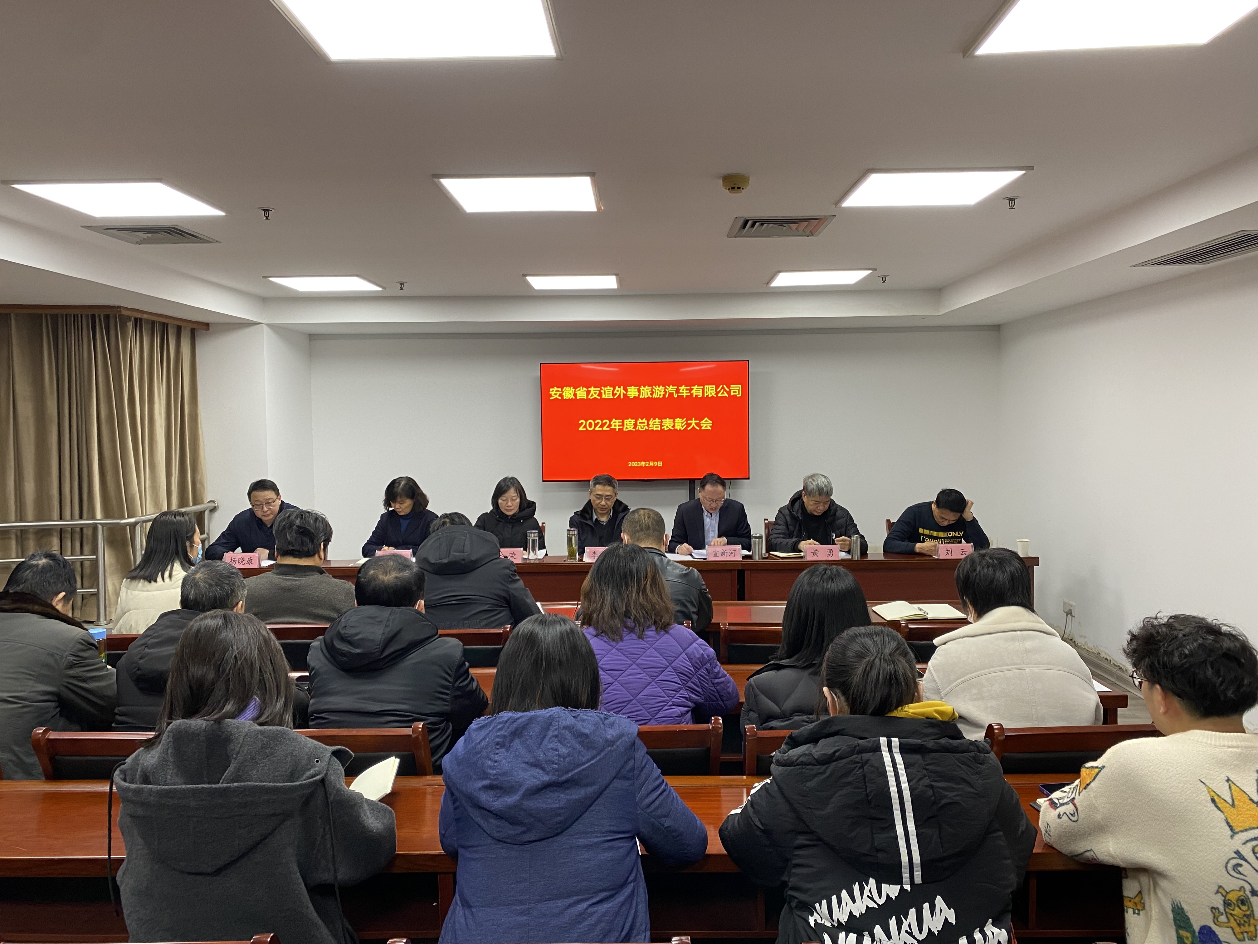 Z6��������ʱ���й������ٷ���վ