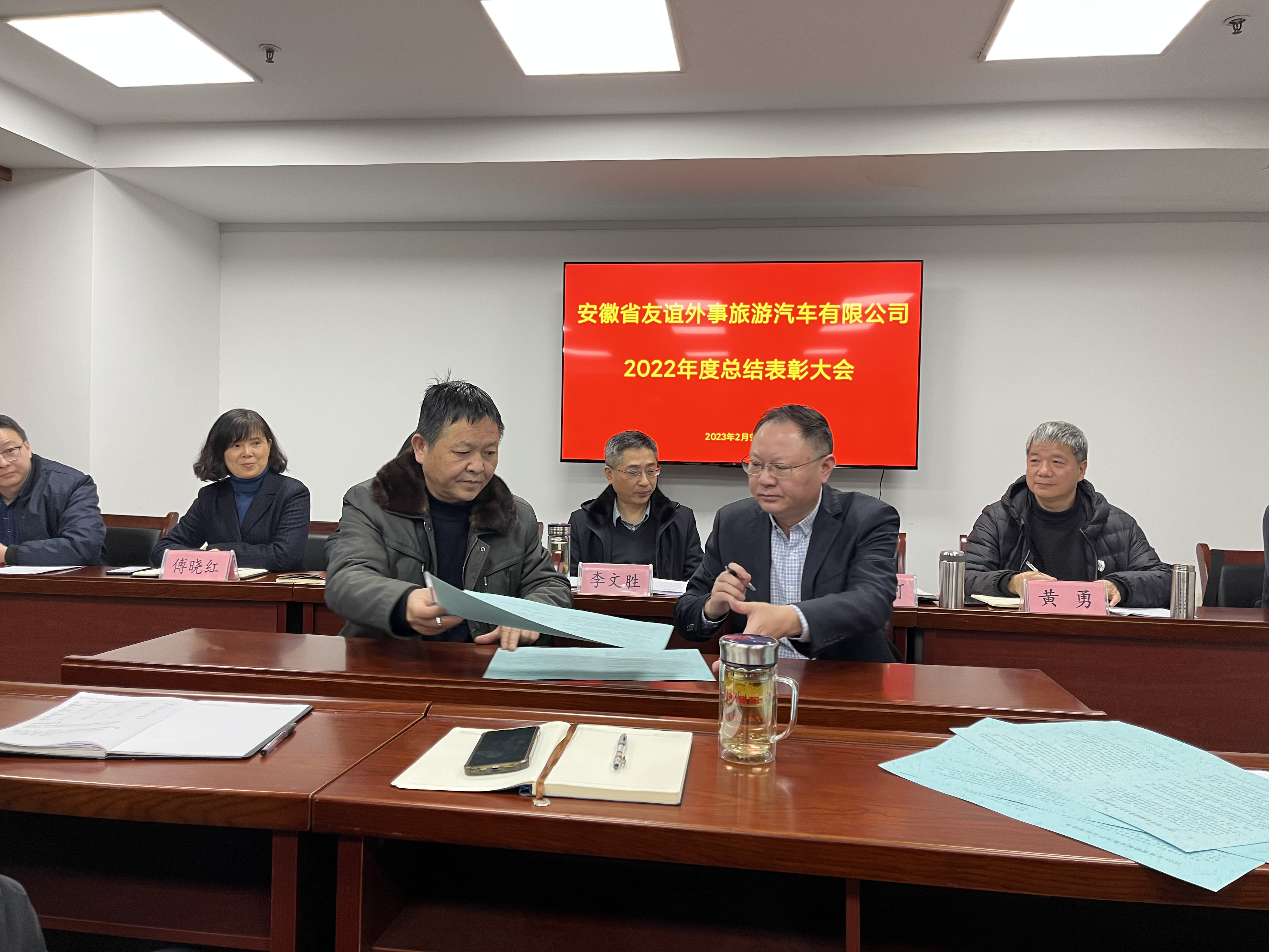 Z6��������ʱ���й������ٷ���վ