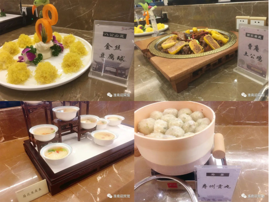 Z6��������ʱ���й������ٷ���վ