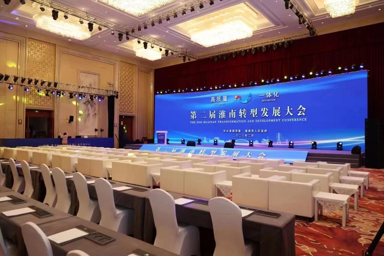 Z6��������ʱ���й������ٷ���վ