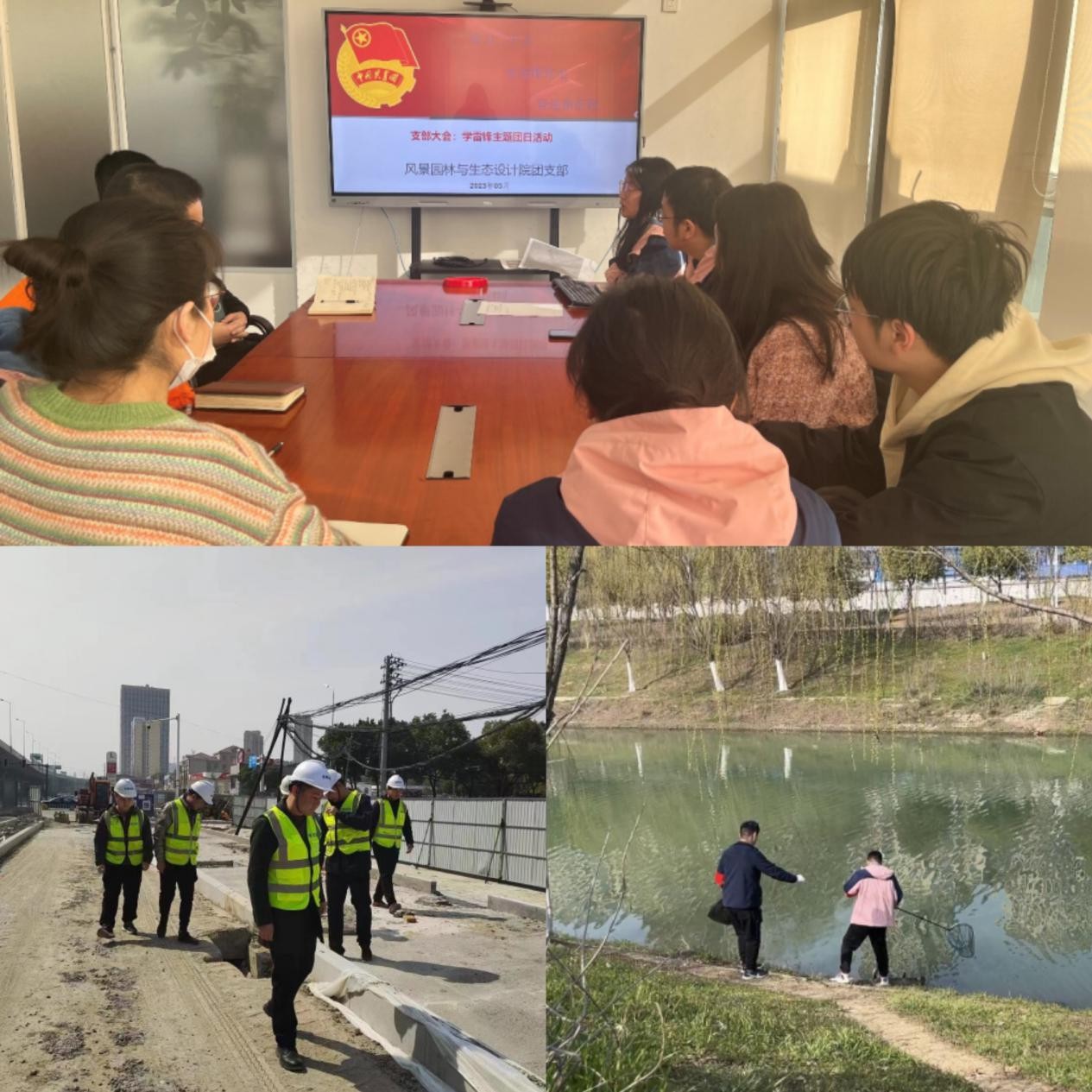 Z6��������ʱ���й������ٷ���վ