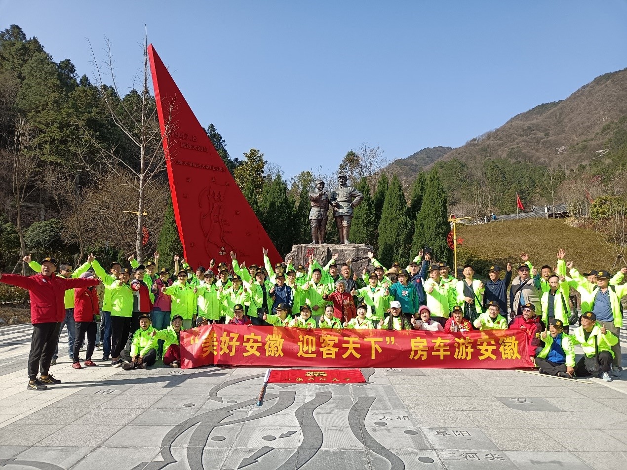 Z6��������ʱ���й������ٷ���վ