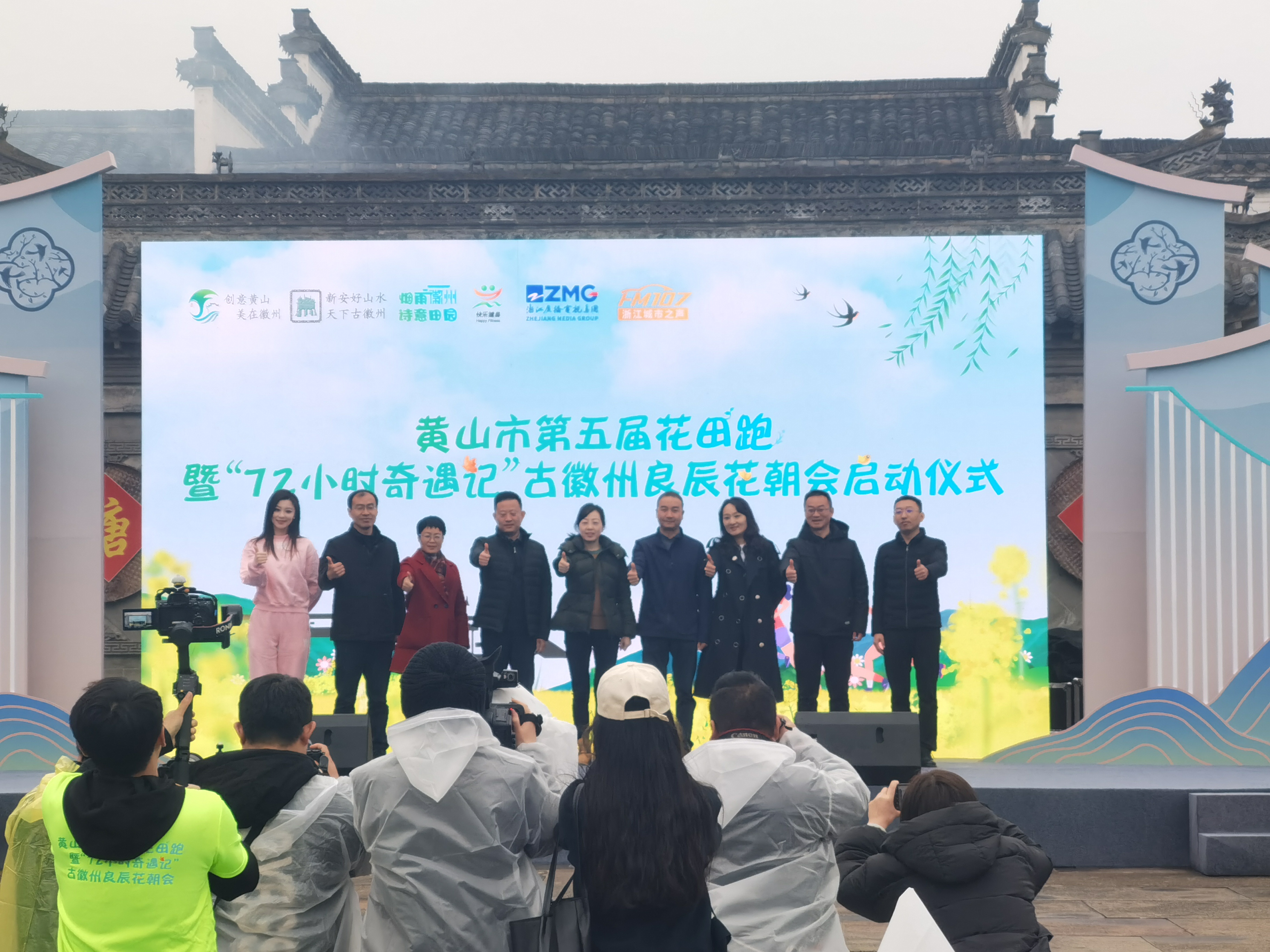 Z6��������ʱ���й������ٷ���վ