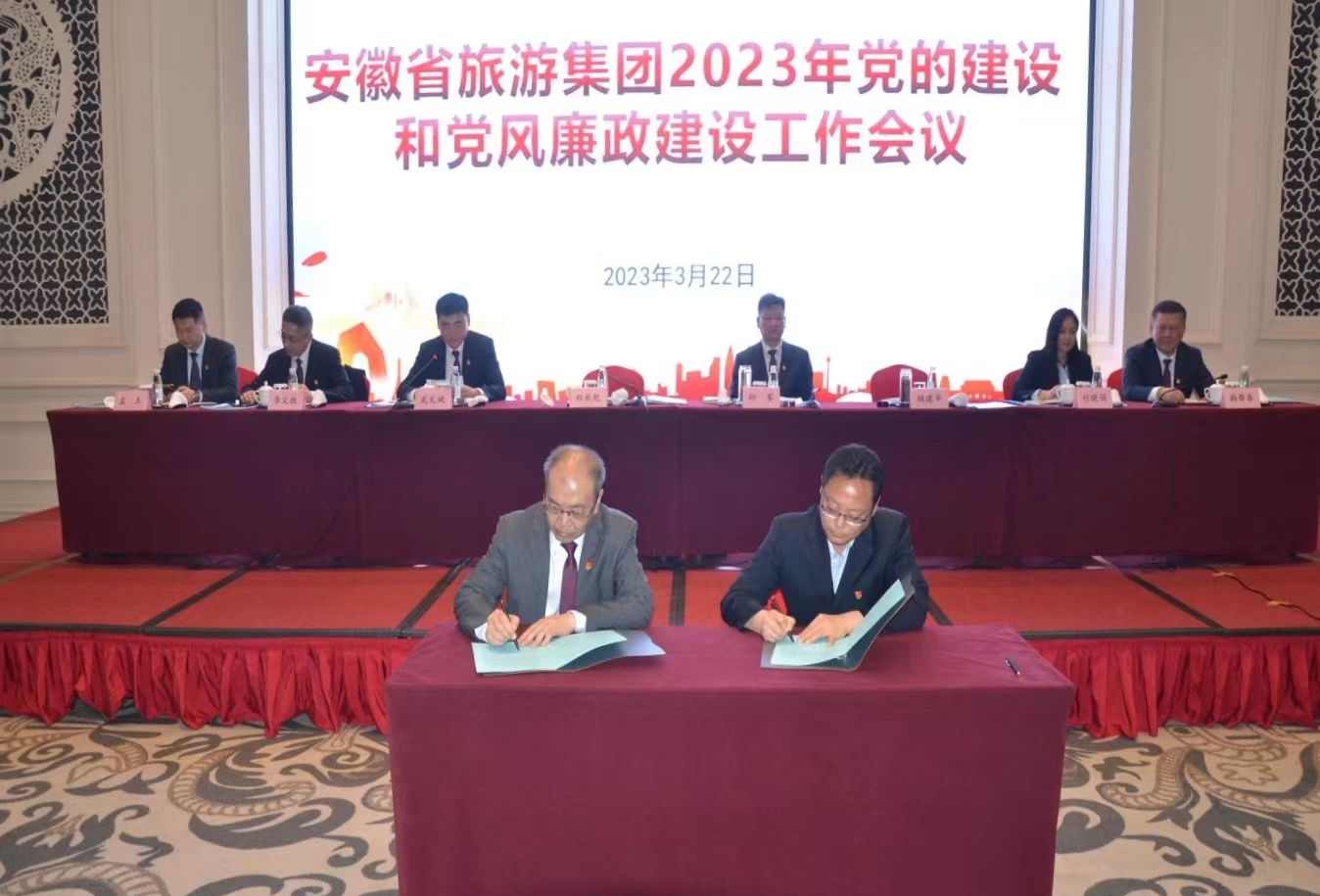 Z6��������ʱ���й������ٷ���վ