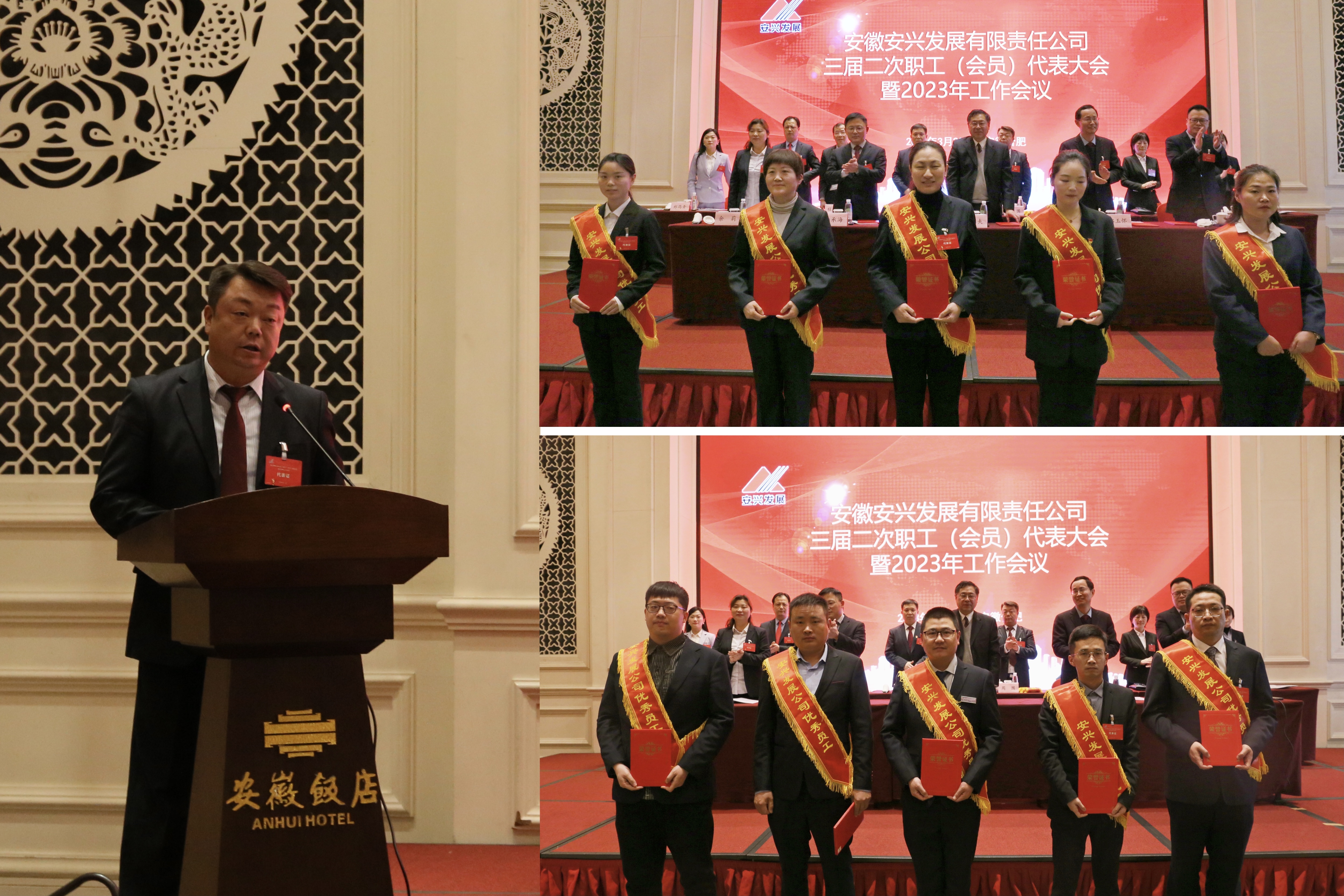 Z6��������ʱ���й������ٷ���վ