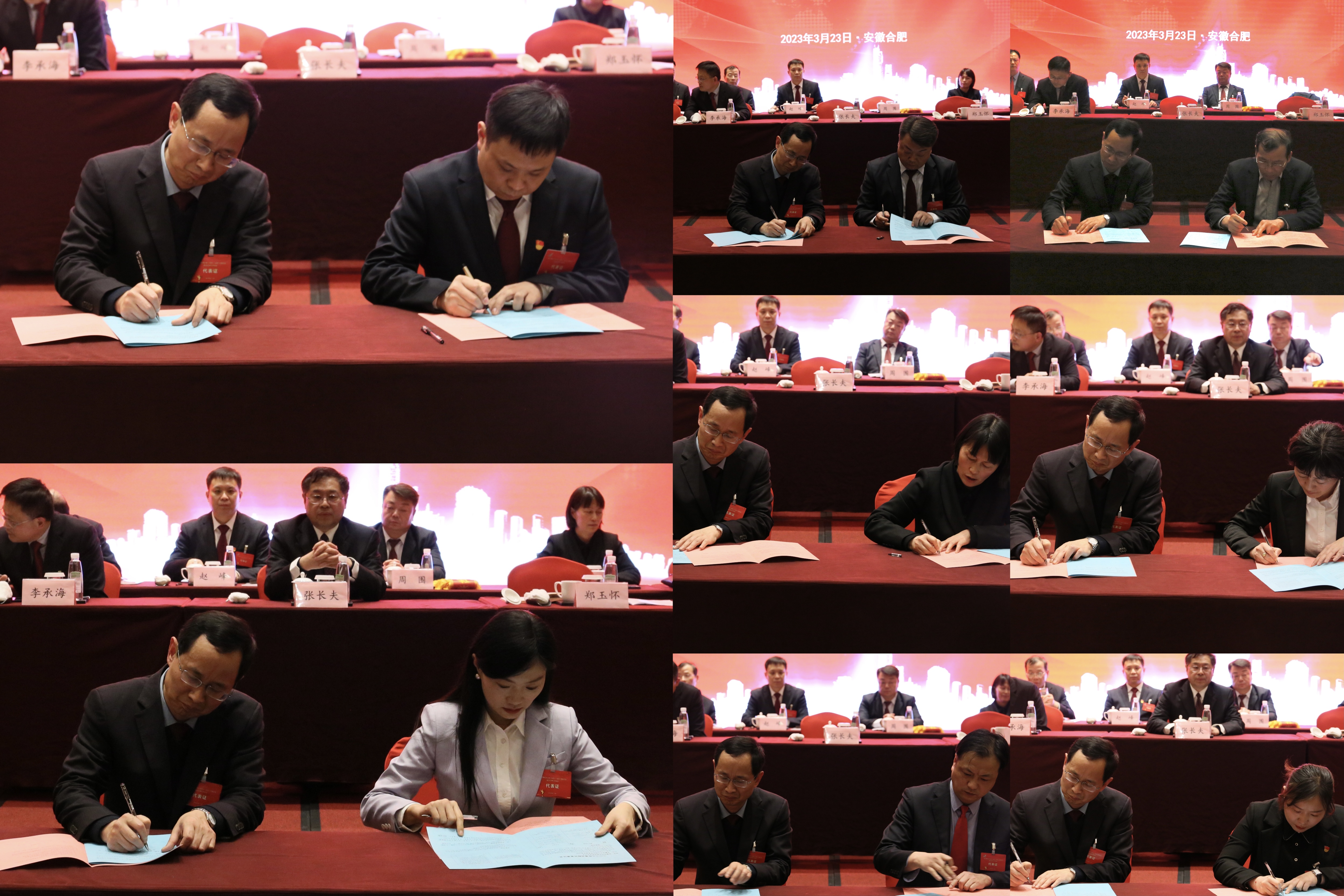 Z6��������ʱ���й������ٷ���վ