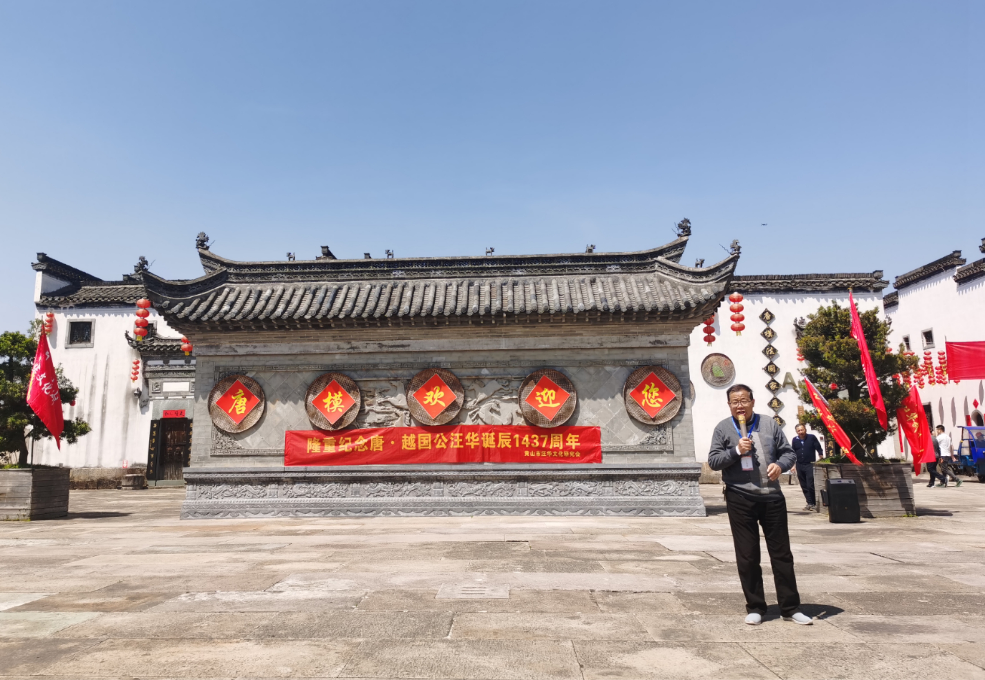 Z6��������ʱ���й������ٷ���վ