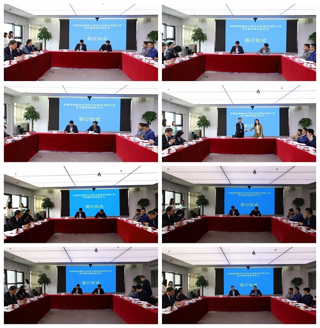 Z6��������ʱ���й������ٷ���վ