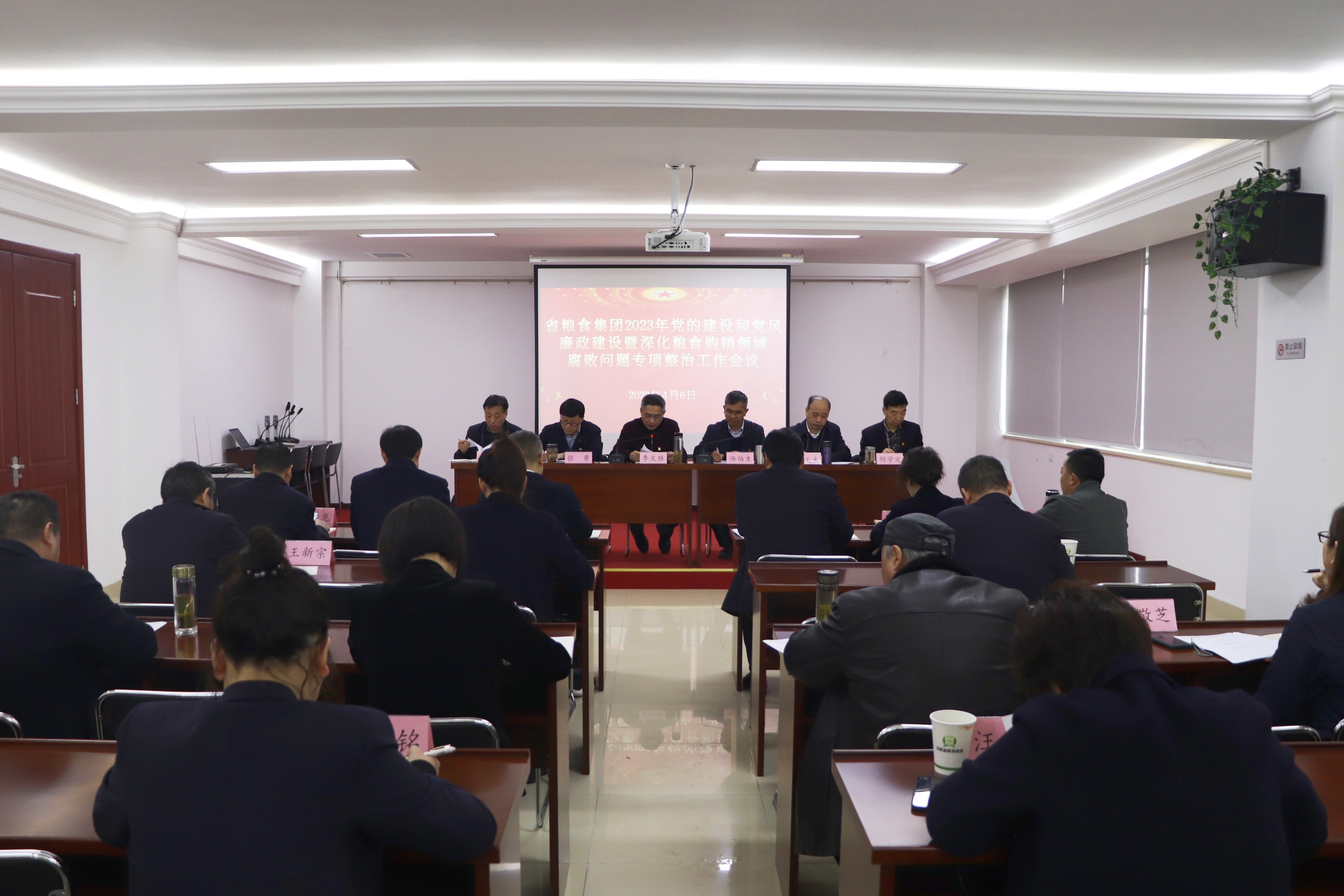 Z6��������ʱ���й������ٷ���վ