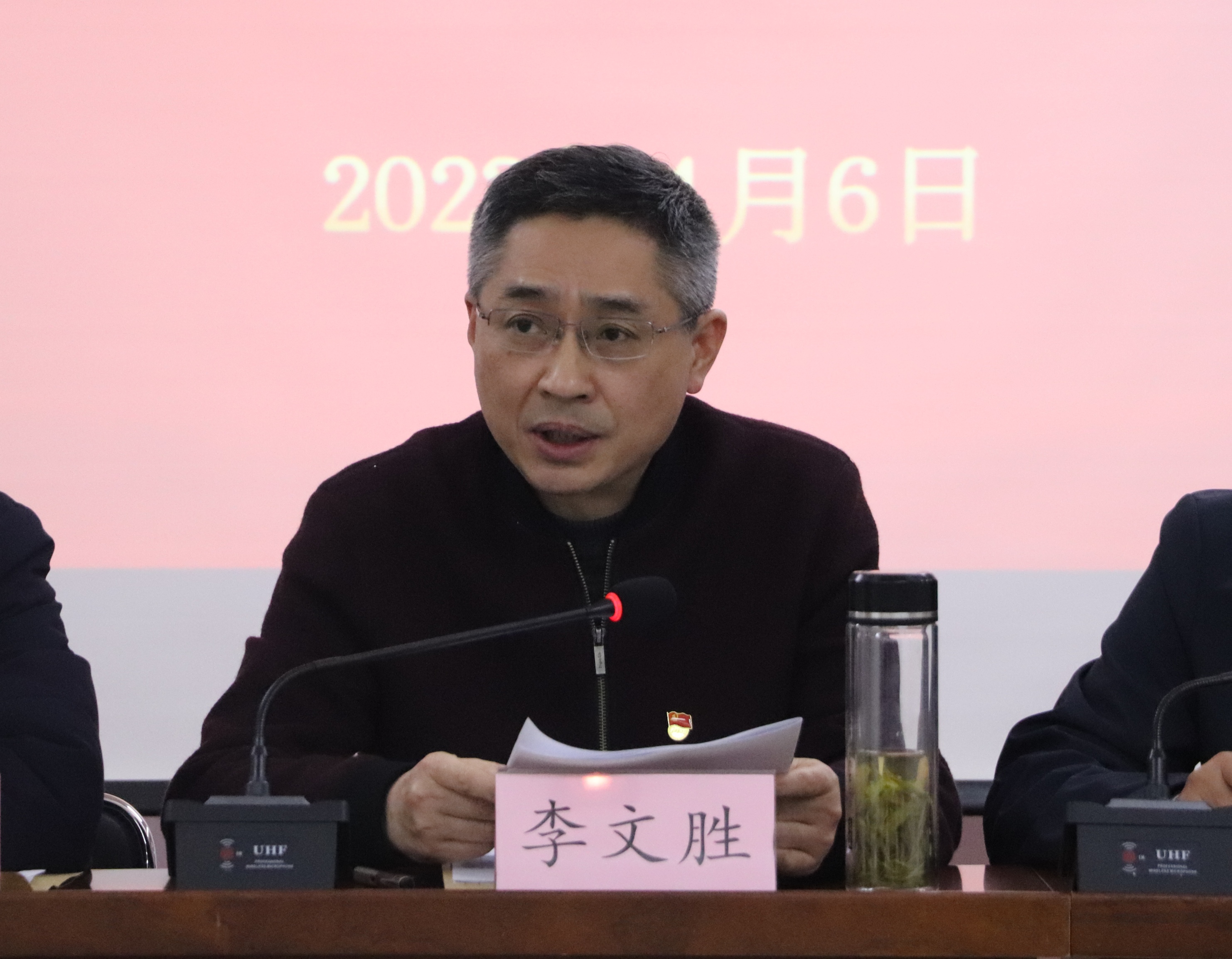 Z6��������ʱ���й������ٷ���վ