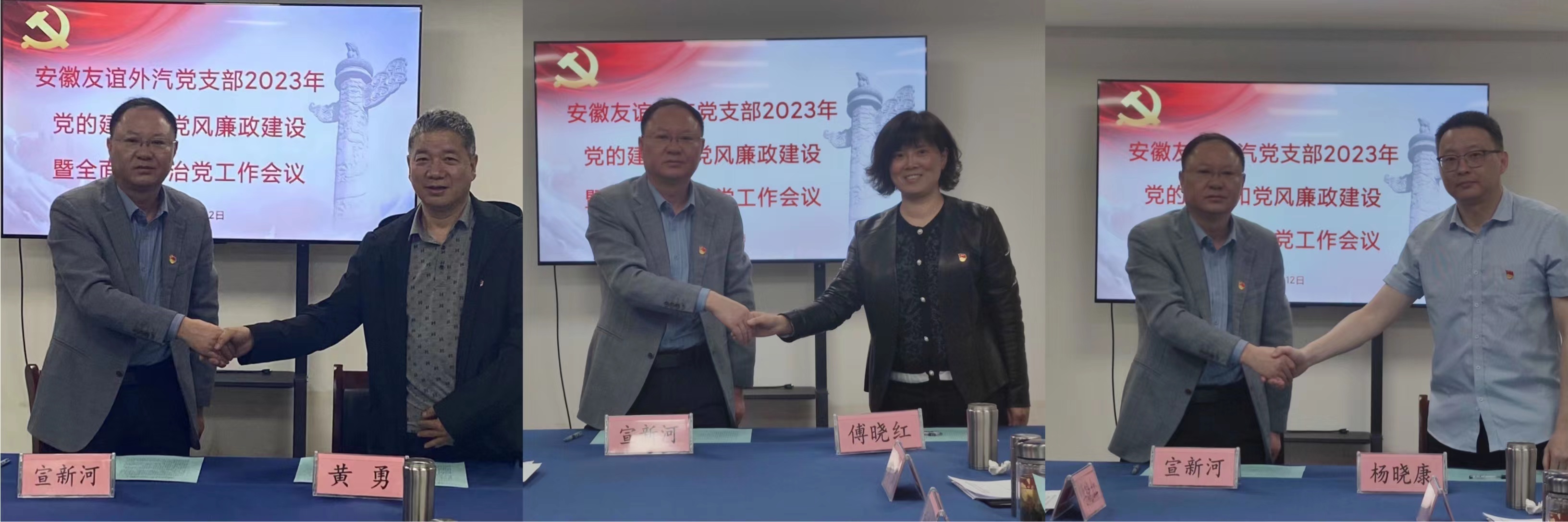 Z6��������ʱ���й������ٷ���վ