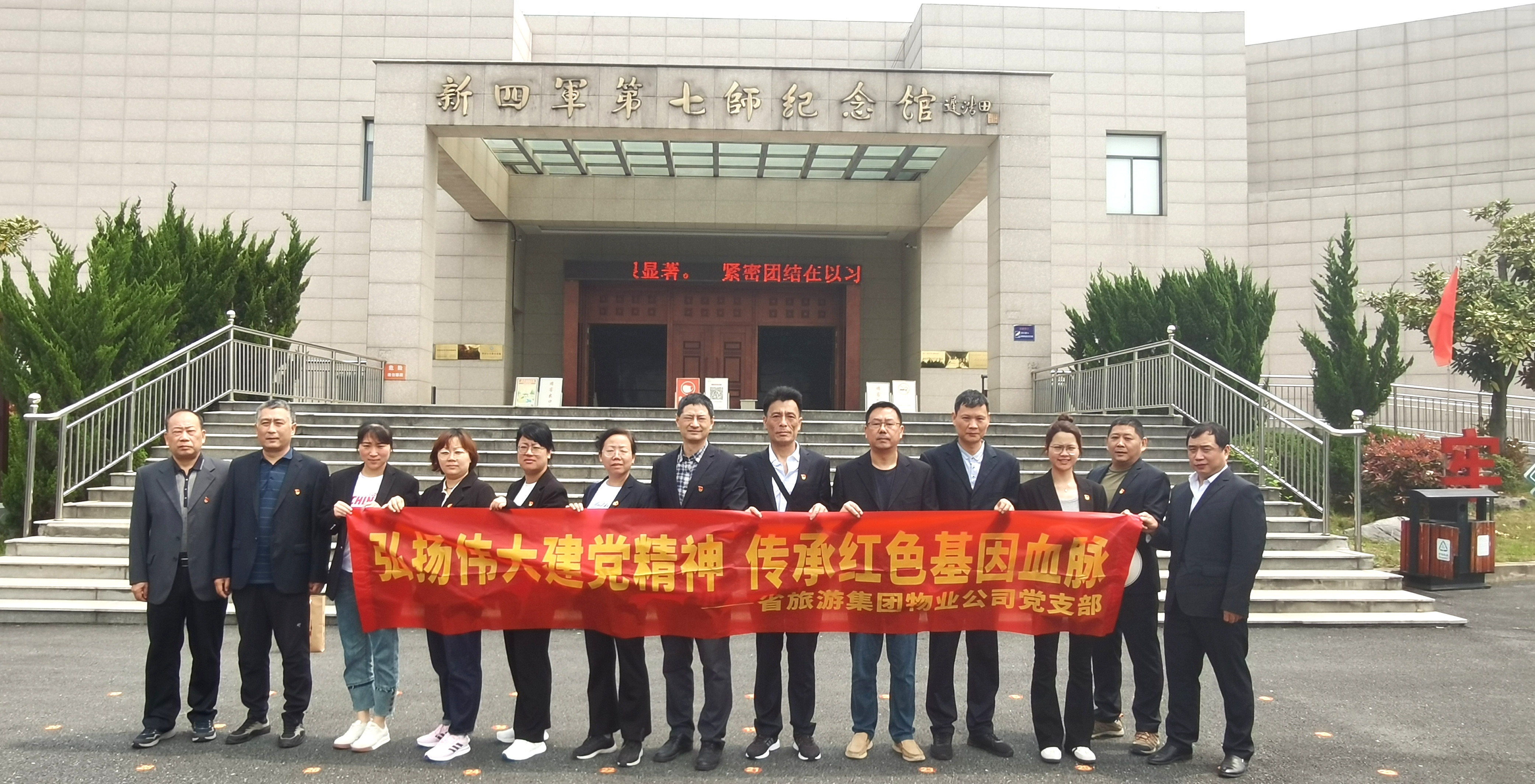 Z6��������ʱ���й������ٷ���վ