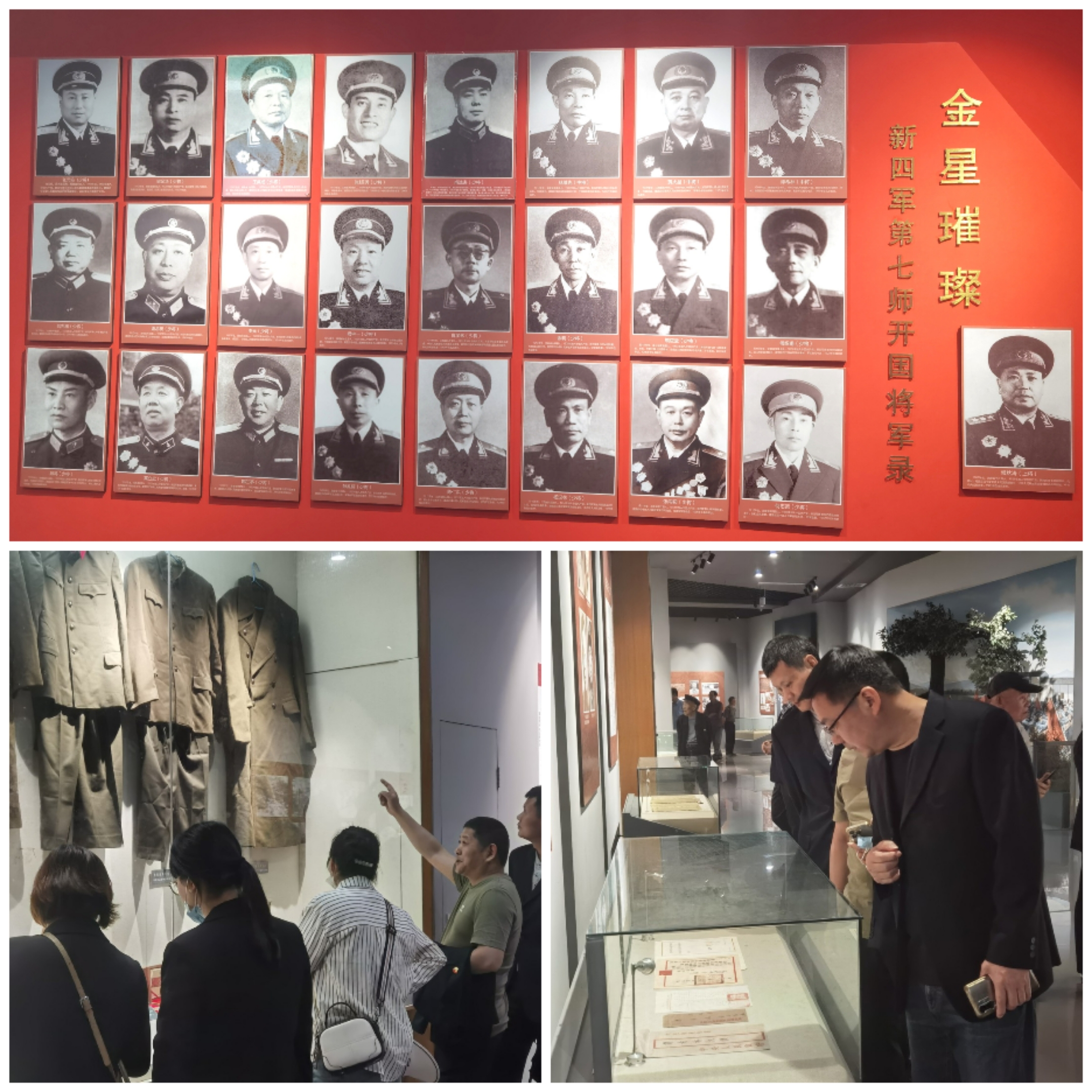 Z6��������ʱ���й������ٷ���վ