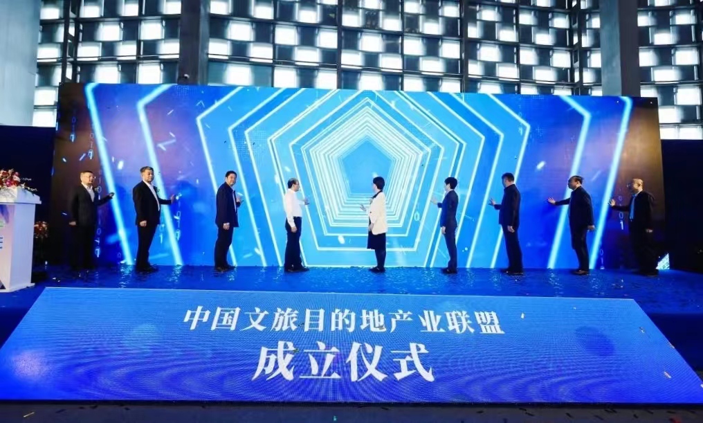 Z6��������ʱ���й������ٷ���վ