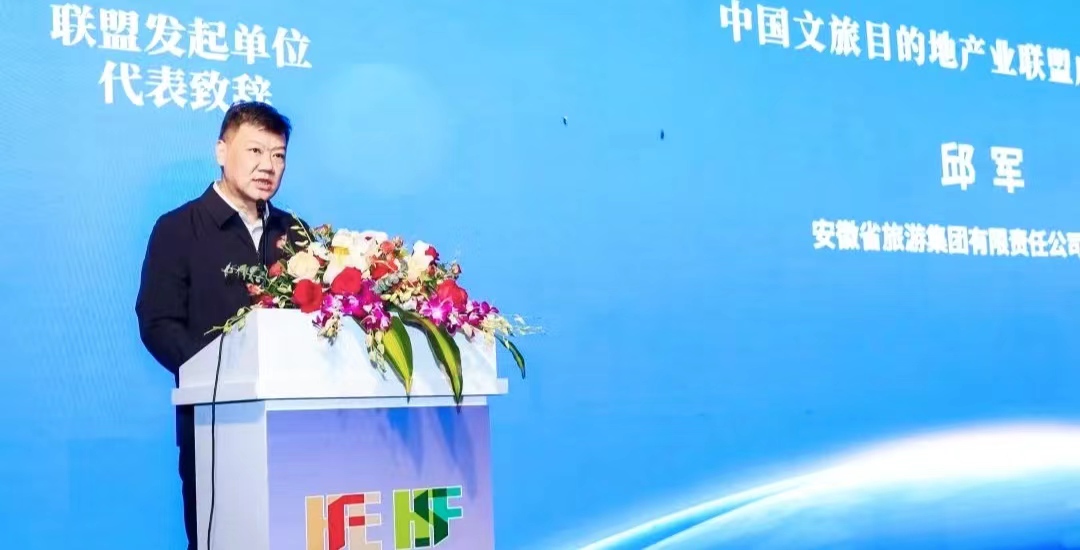 Z6��������ʱ���й������ٷ���վ