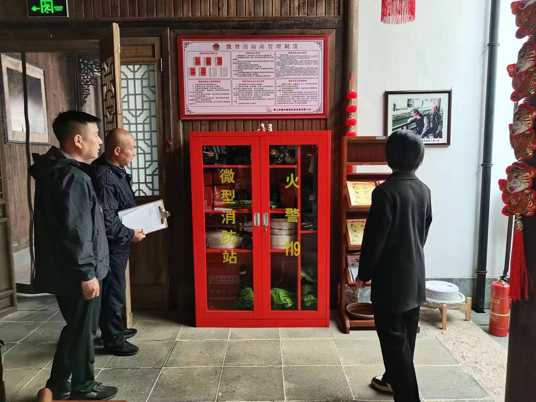 Z6��������ʱ���й������ٷ���վ