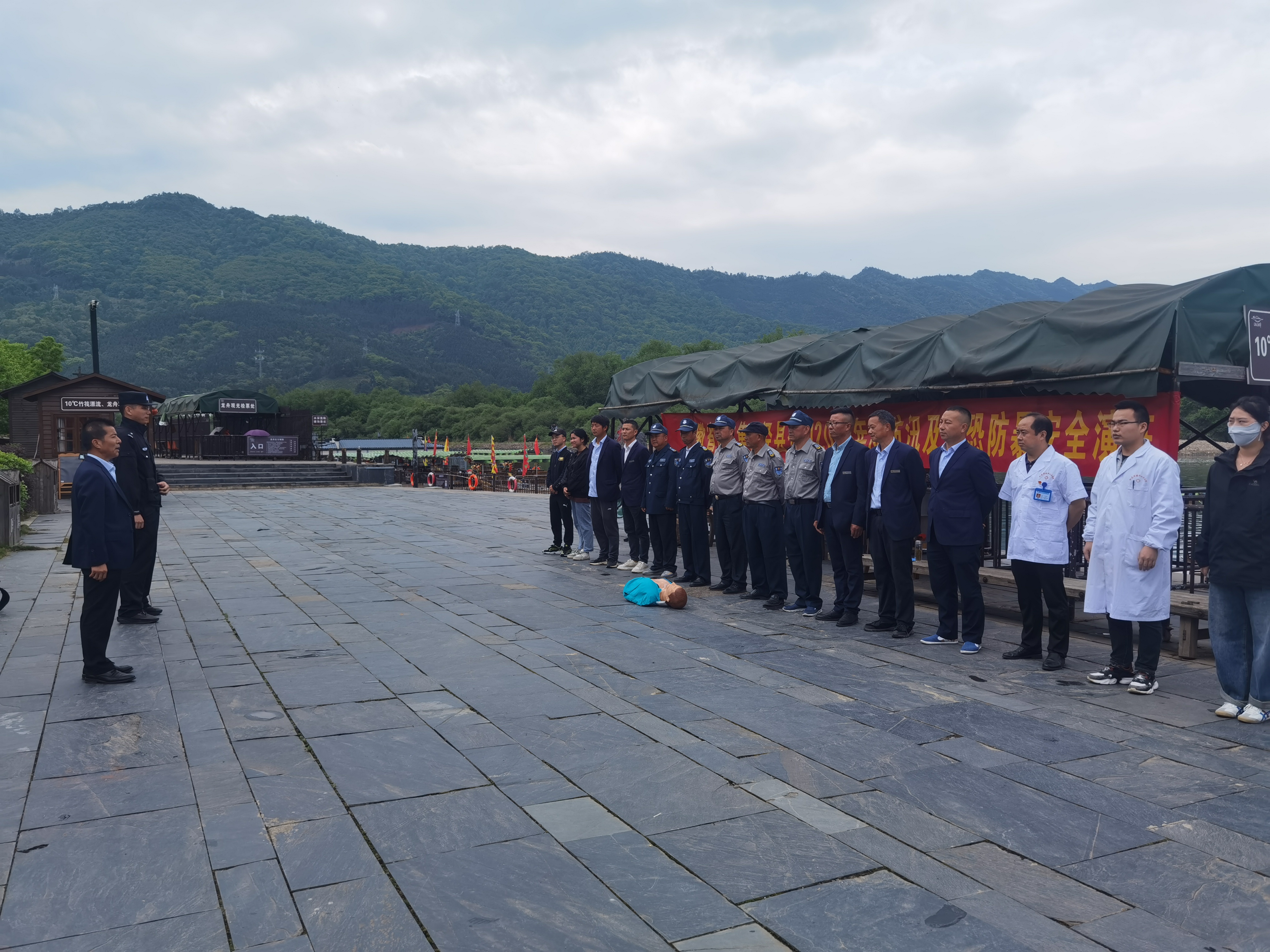 Z6��������ʱ���й������ٷ���վ