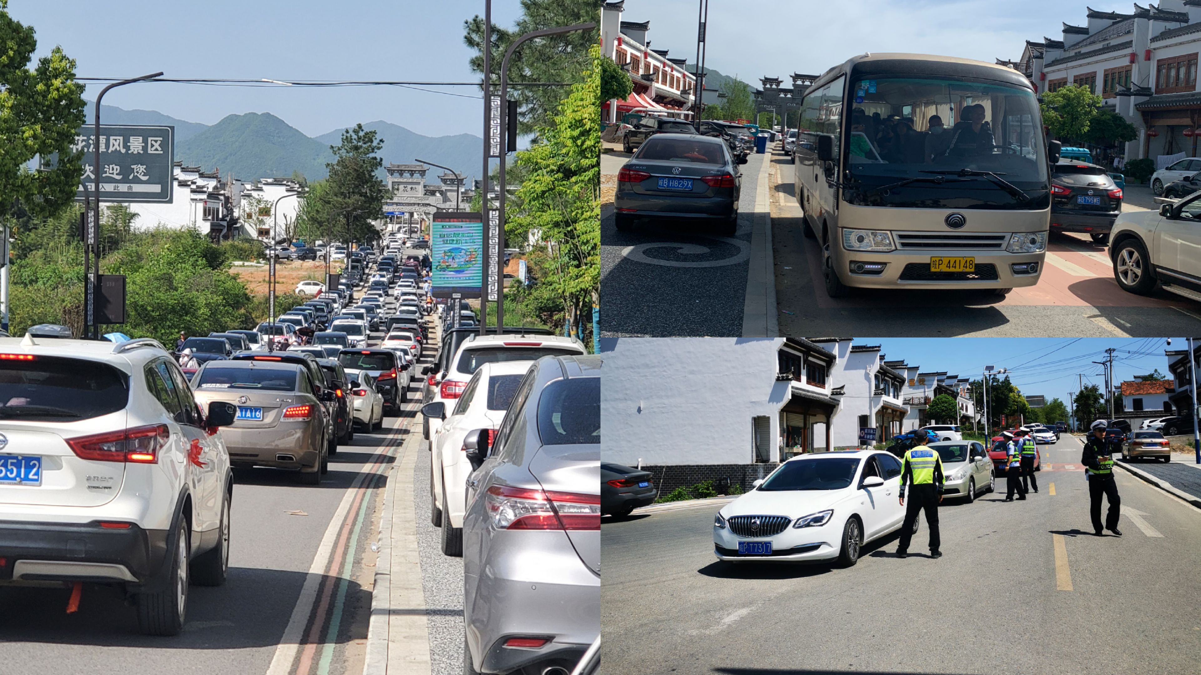 Z6��������ʱ���й������ٷ���վ