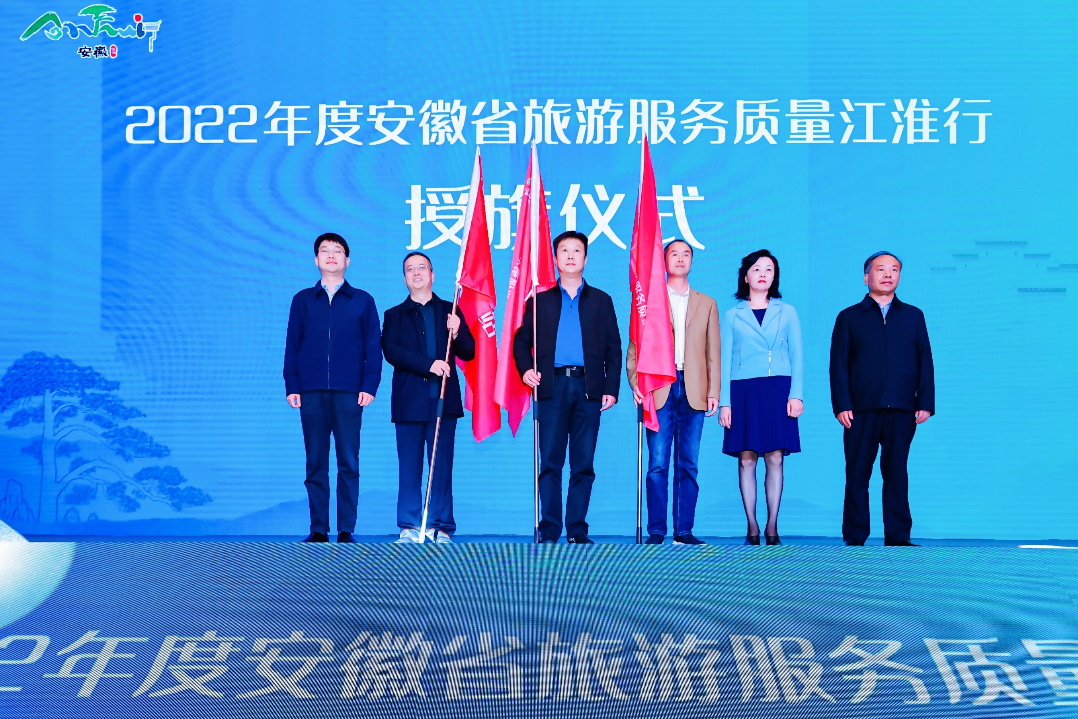 Z6��������ʱ���й������ٷ���վ