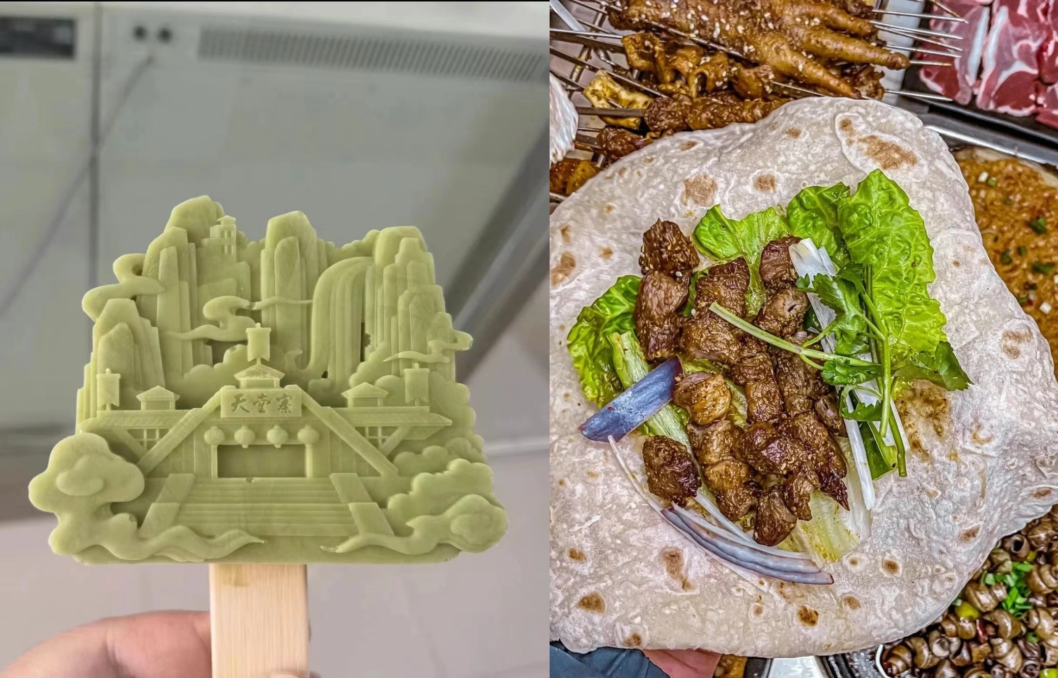 Z6��������ʱ���й������ٷ���վ