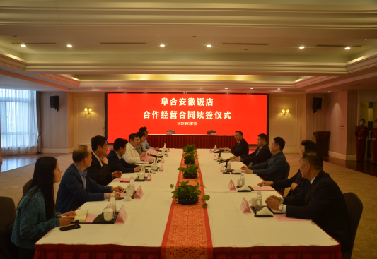 Z6��������ʱ���й������ٷ���վ