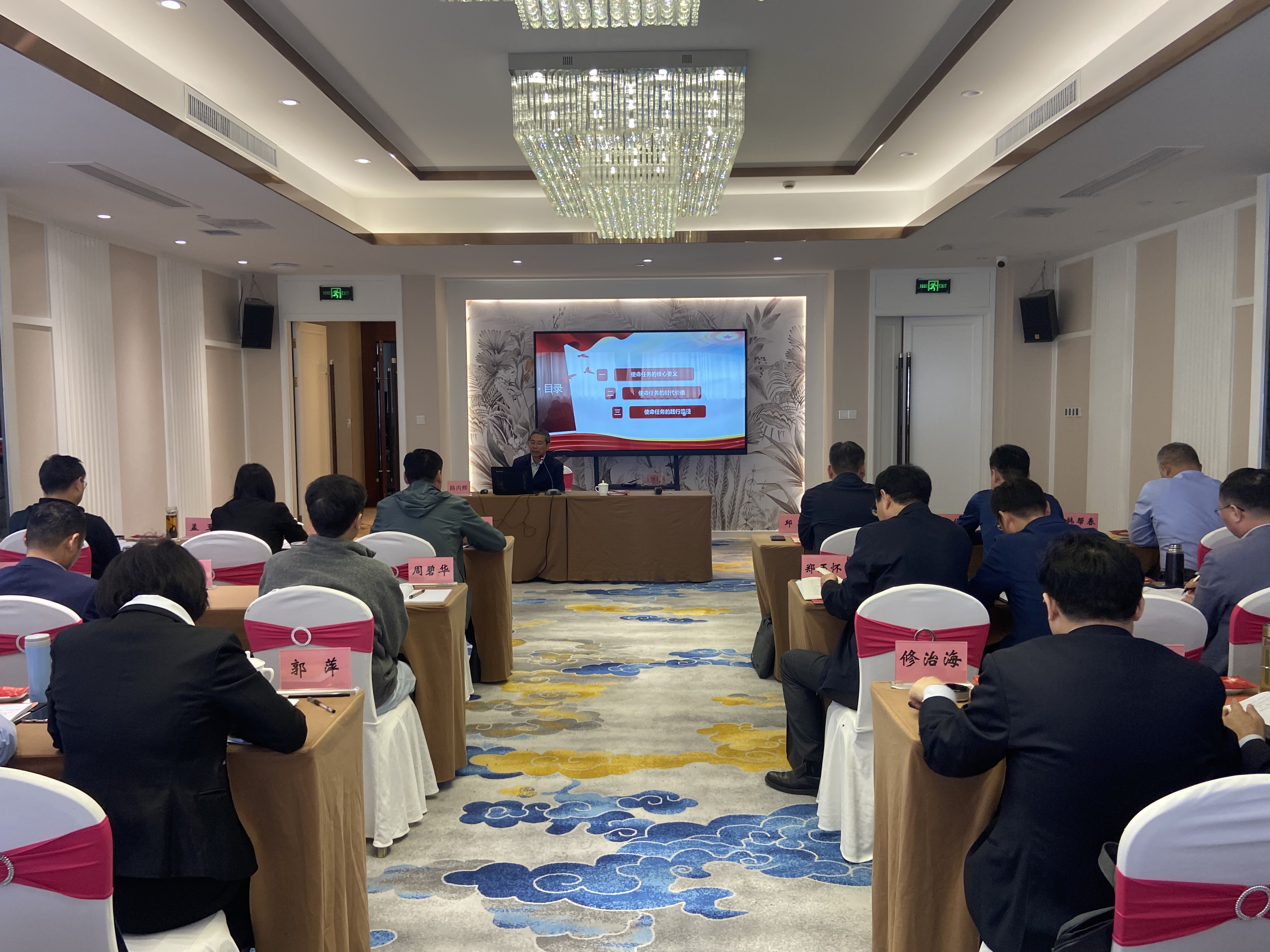 Z6��������ʱ���й������ٷ���վ