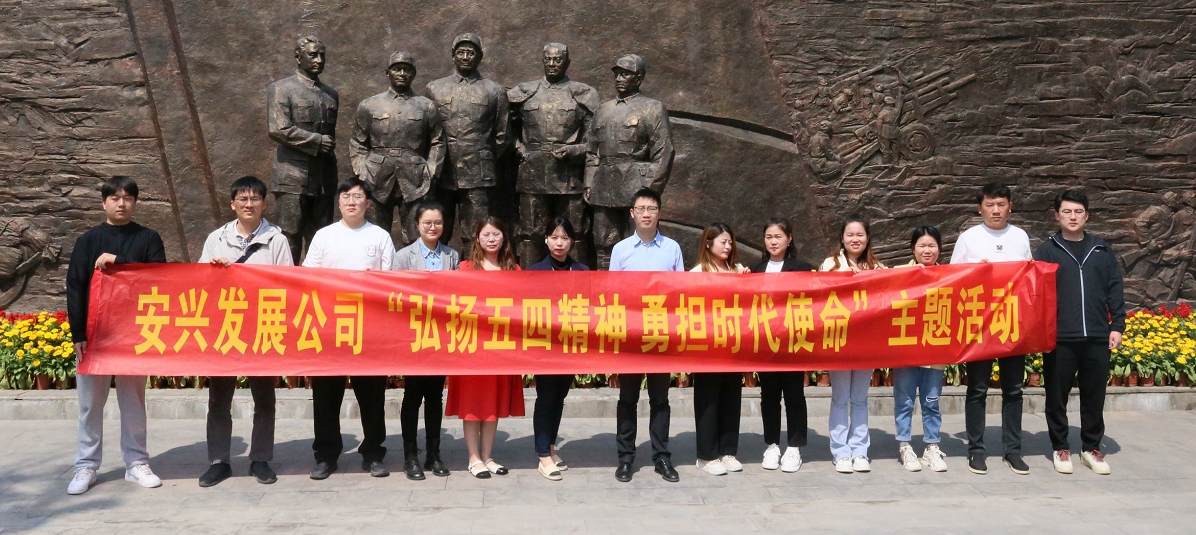 Z6��������ʱ���й������ٷ���վ