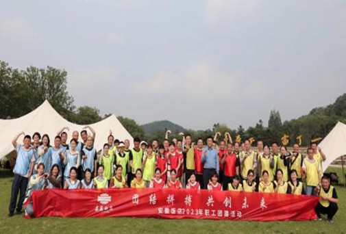 Z6��������ʱ���й������ٷ���վ