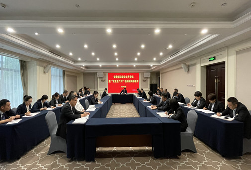 Z6��������ʱ���й������ٷ���վ