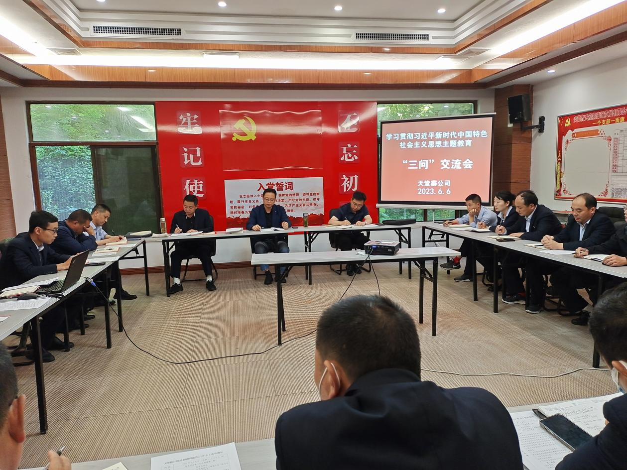 Z6��������ʱ���й������ٷ���վ