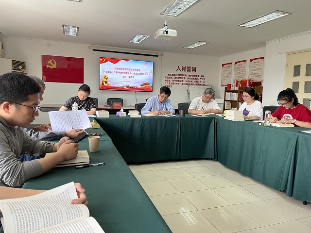 Z6��������ʱ���й������ٷ���վ