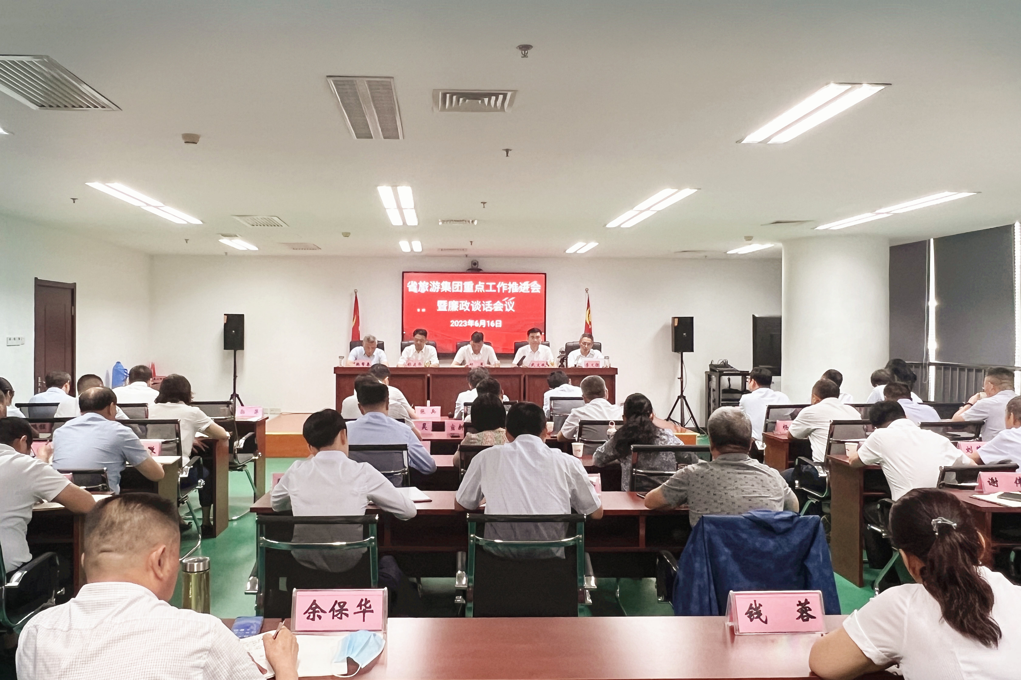 Z6¡¤×ðÁú¿Ê±¡¸ÖйúÇø¡¹¹Ù·½ÍøÕ¾