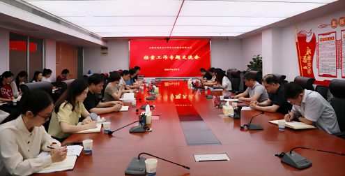 Z6��������ʱ���й������ٷ���վ