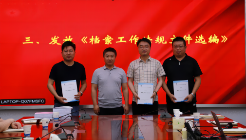 Z6��������ʱ���й������ٷ���վ