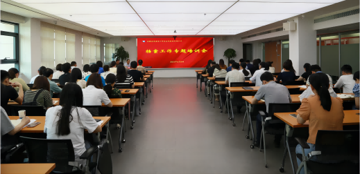 Z6��������ʱ���й������ٷ���վ