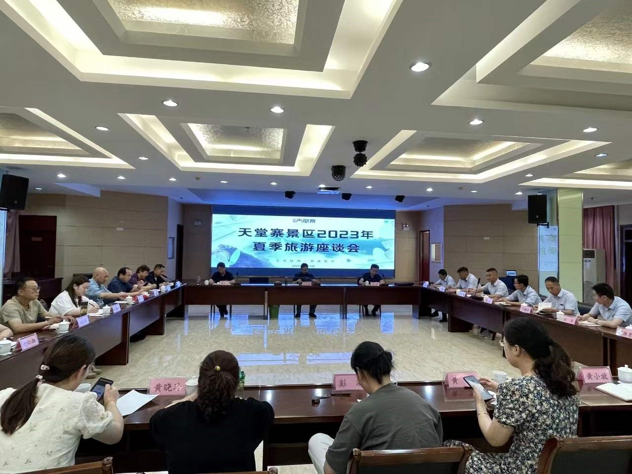 Z6¡¤×ðÁú¿Ê±¡¸ÖйúÇø¡¹¹Ù·½ÍøÕ¾