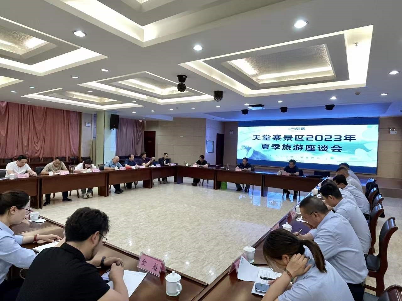 Z6¡¤×ðÁú¿Ê±¡¸ÖйúÇø¡¹¹Ù·½ÍøÕ¾