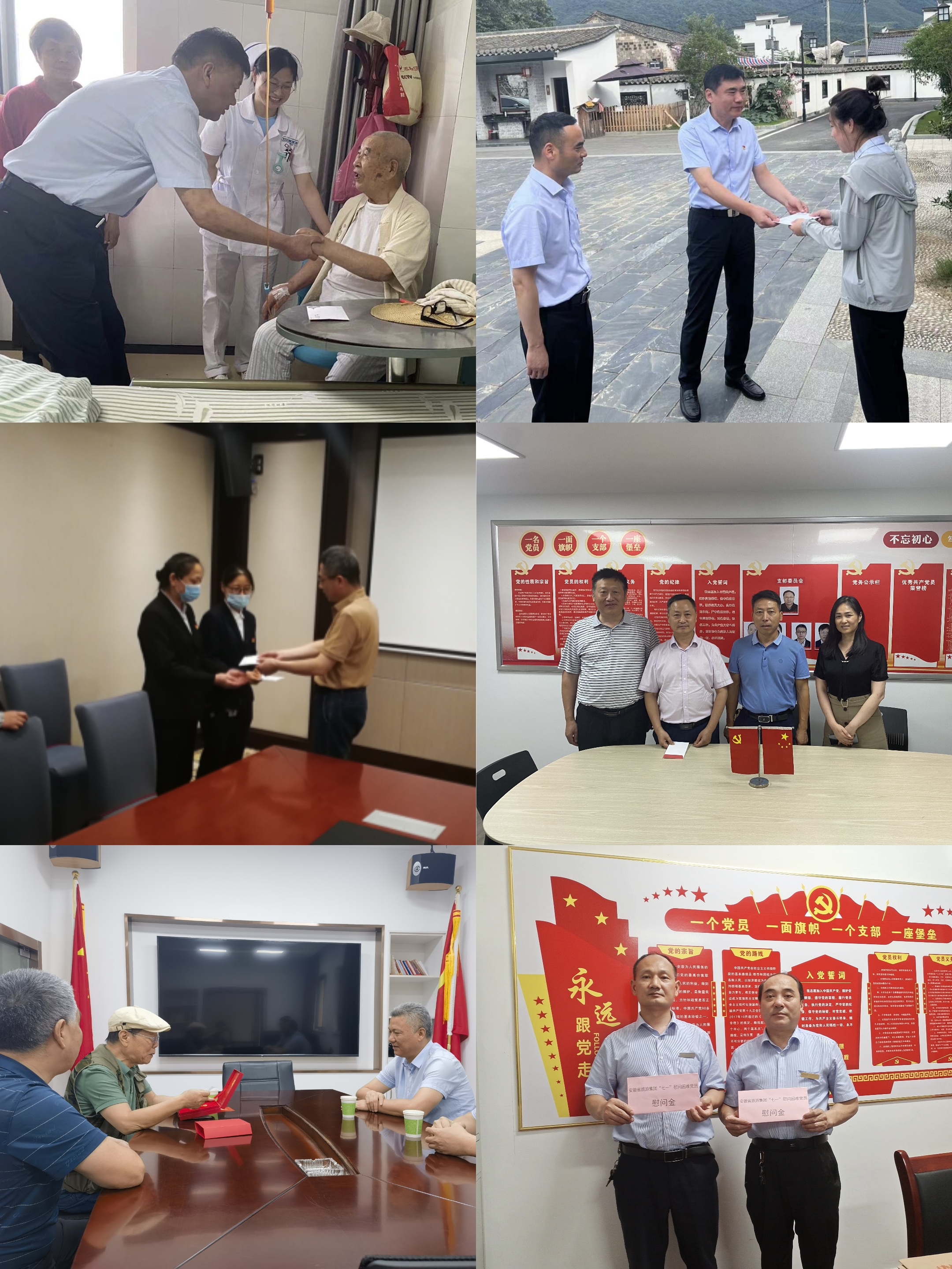 Z6��������ʱ���й������ٷ���վ